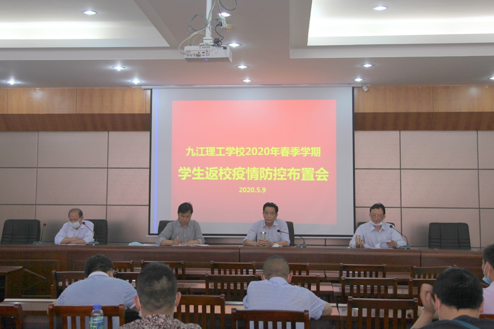 1589770519537452.jpg e2a076665efcb3a163f92233e4c2fba.jpg