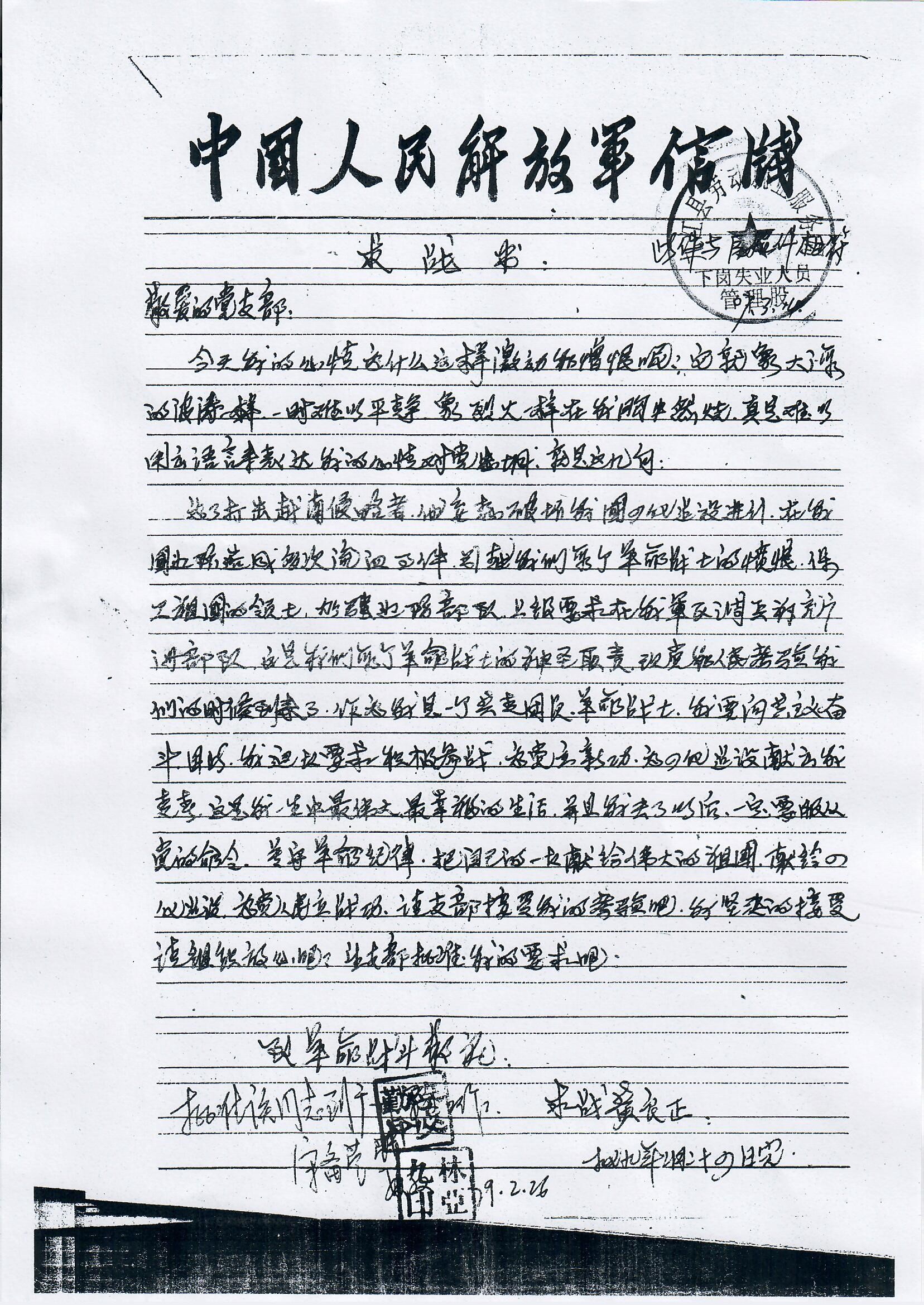 1590542496912574.jpg 1125930066_15882530943801n.jpg