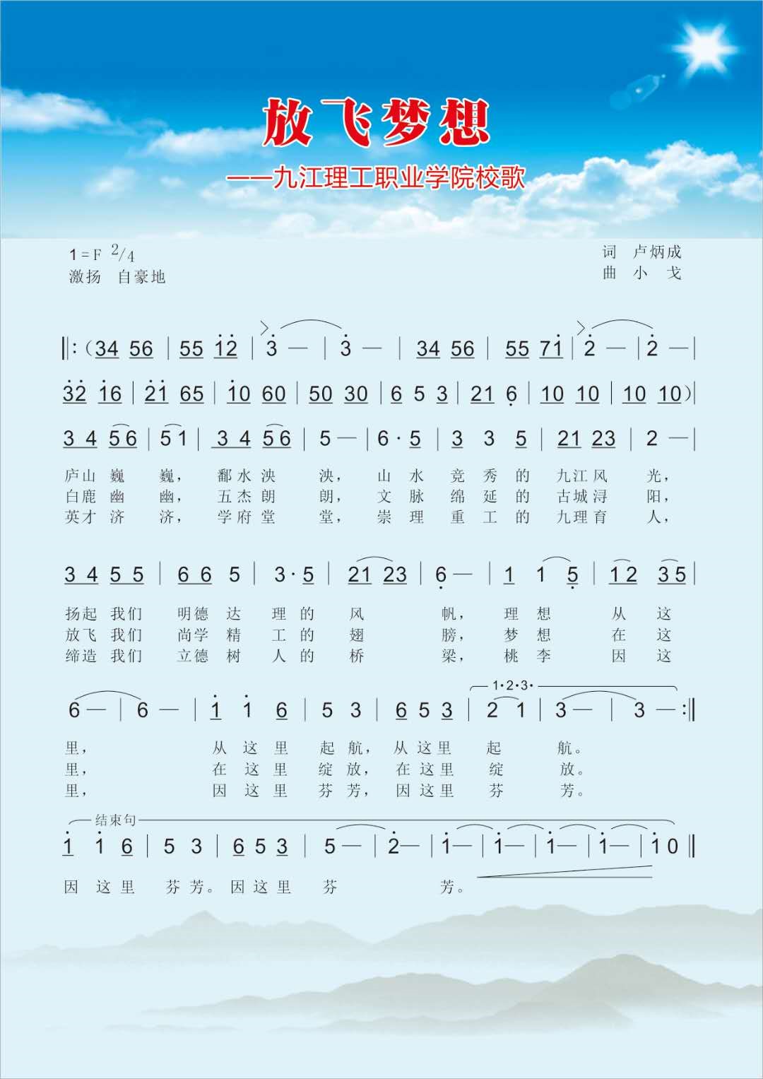 1592281938125380.jpg 2.jpg