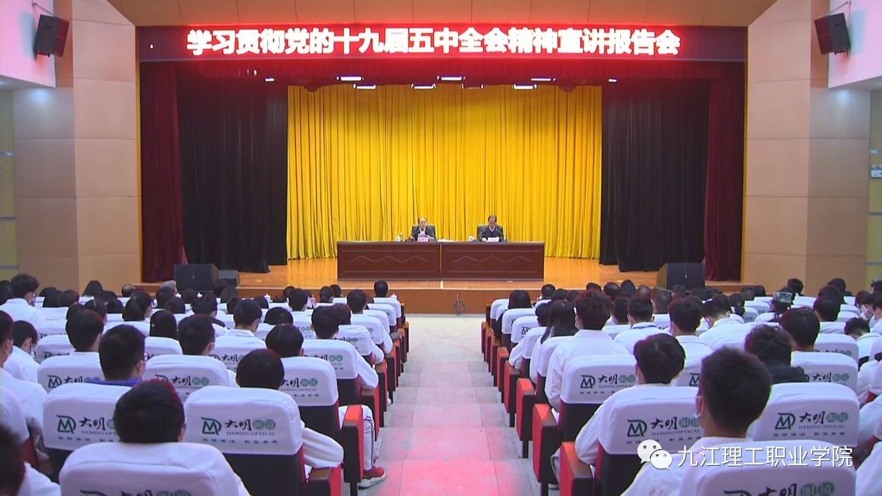 微信圖片_20201125155250.jpg