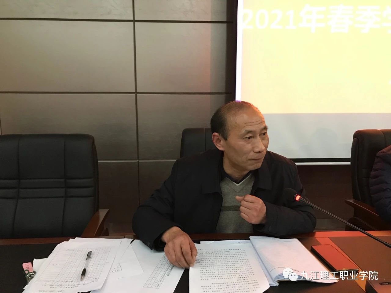 1614687250931718.jpg 微信圖片_20210302200822.jpg