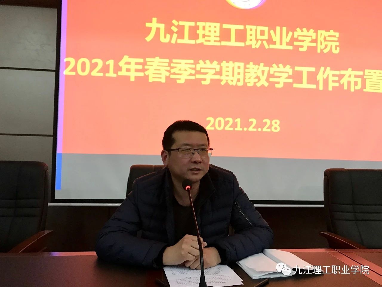 1614687271996619.jpg 微信圖片_20210302200829.jpg