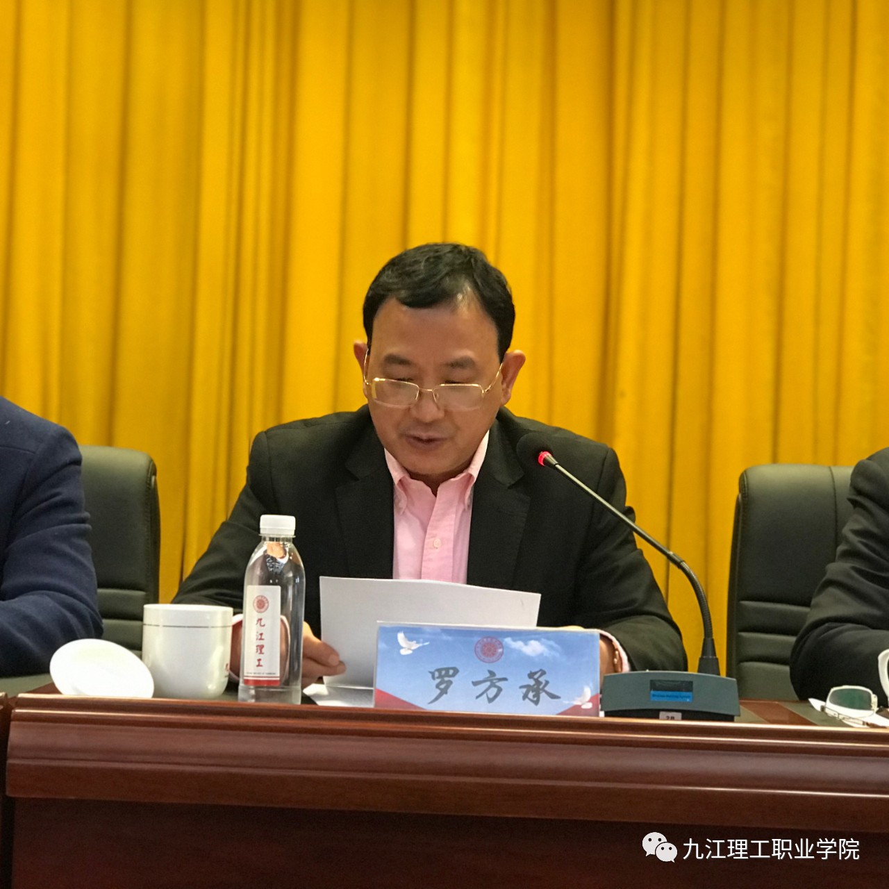 1615898098257046.jpg 4.jpg