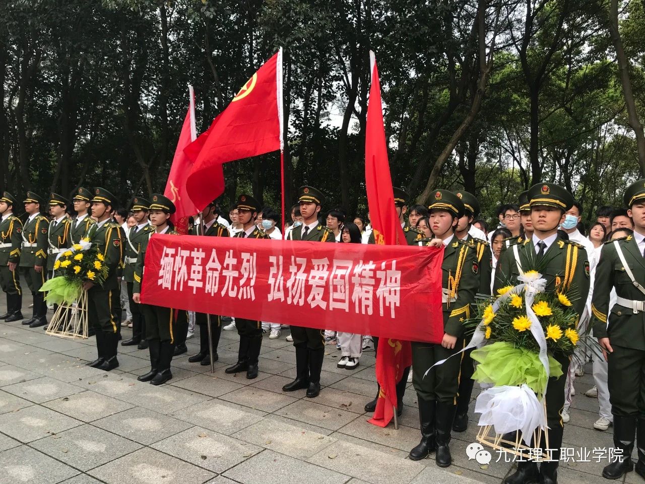 1617197001316510.jpg 2.jpg