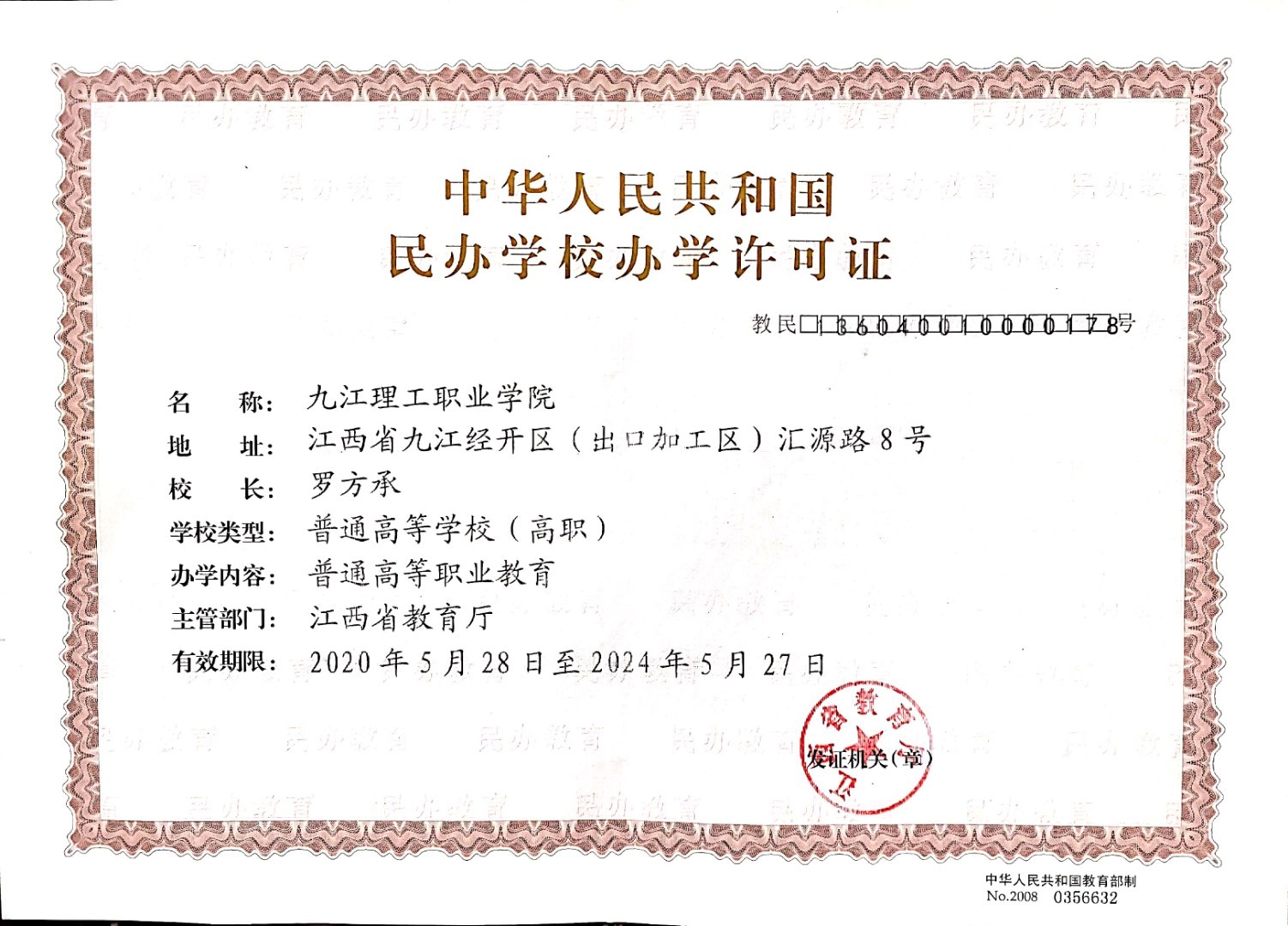 1626838957821321.jpg 微信圖片_20210721113638.jpg