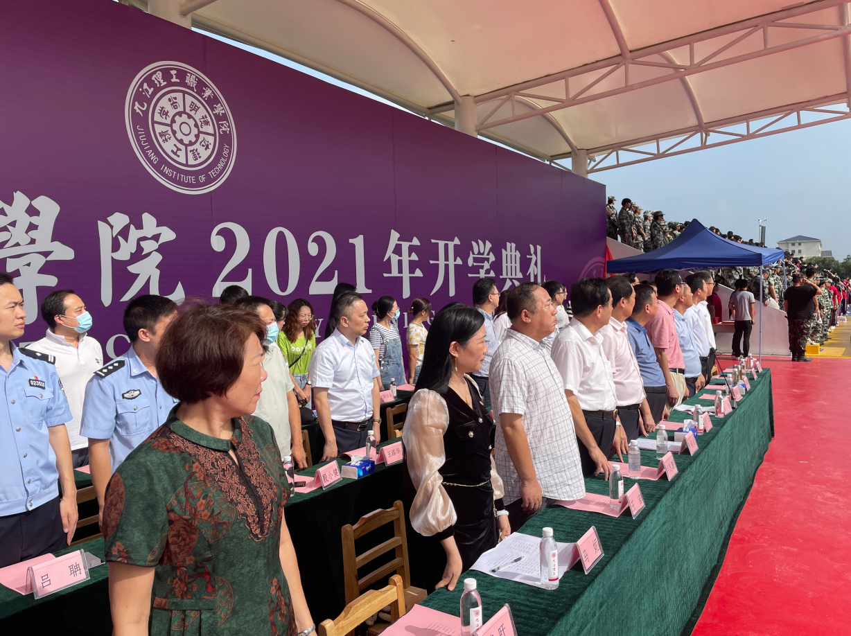 QQ圖片20211001000209.png