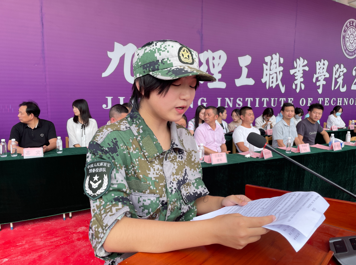 QQ截圖20211001000335.png