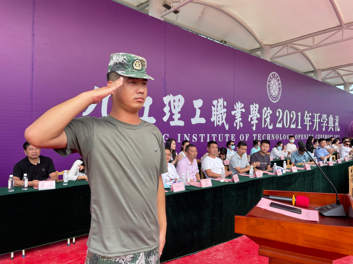 QQ截圖20211001000352.png