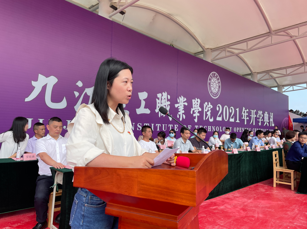 QQ截圖20211001000407.png