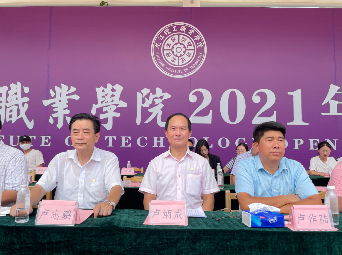 QQ截圖20211001000615.png