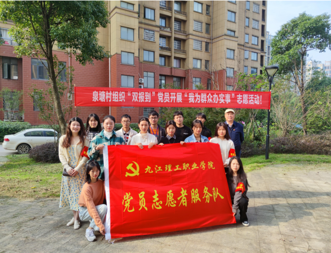QQ截圖20211029085613.png