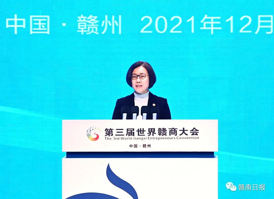 QQ截圖20211215102610.png
