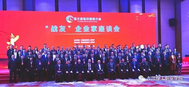QQ截圖20211215102637.png