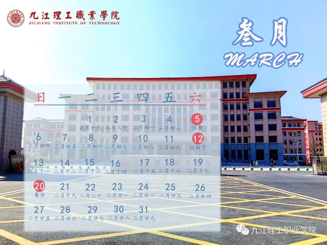 微信圖片_20220114151053.jpg