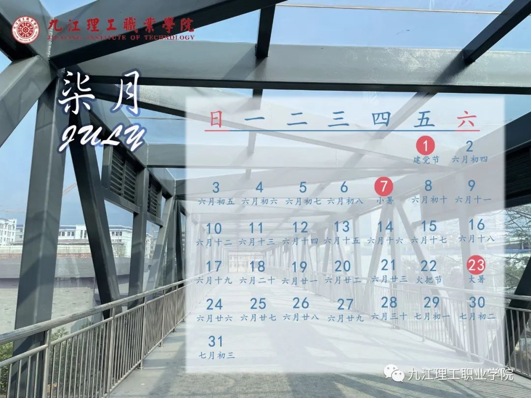微信圖片_20220114151114.jpg