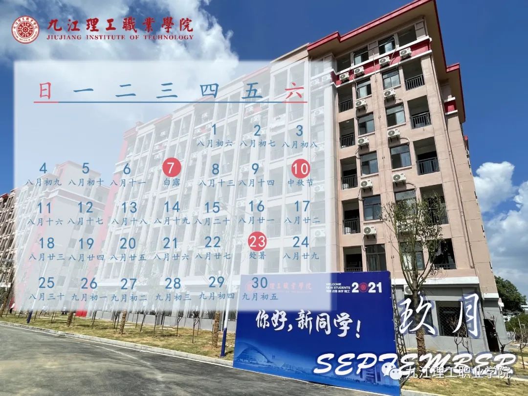 微信圖片_20220114151122.jpg