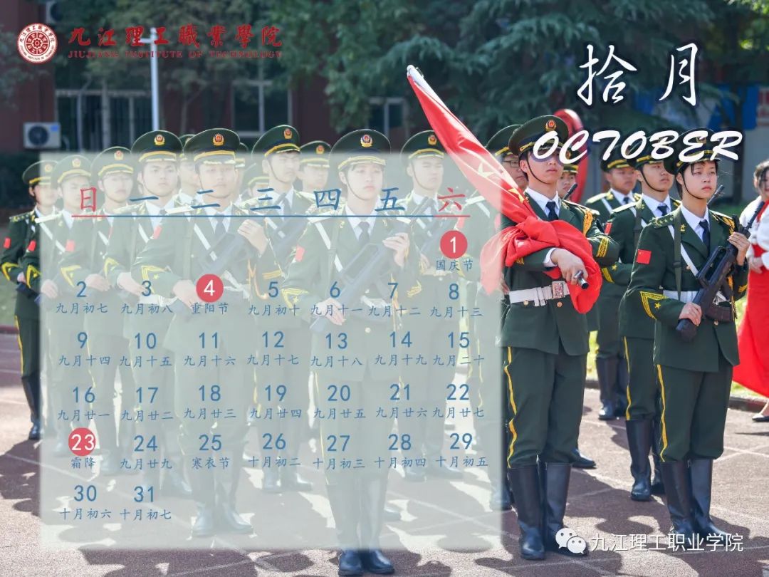 微信圖片_20220114151126.jpg
