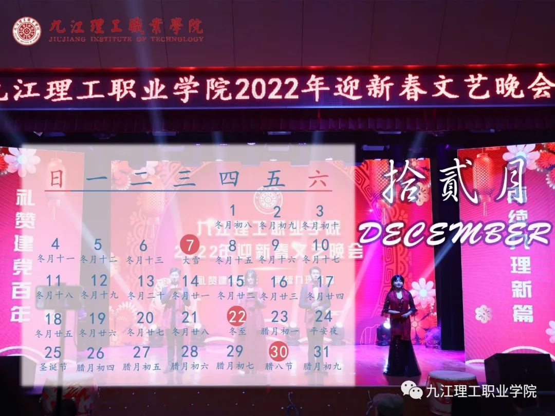 微信圖片_20220114151134.jpg