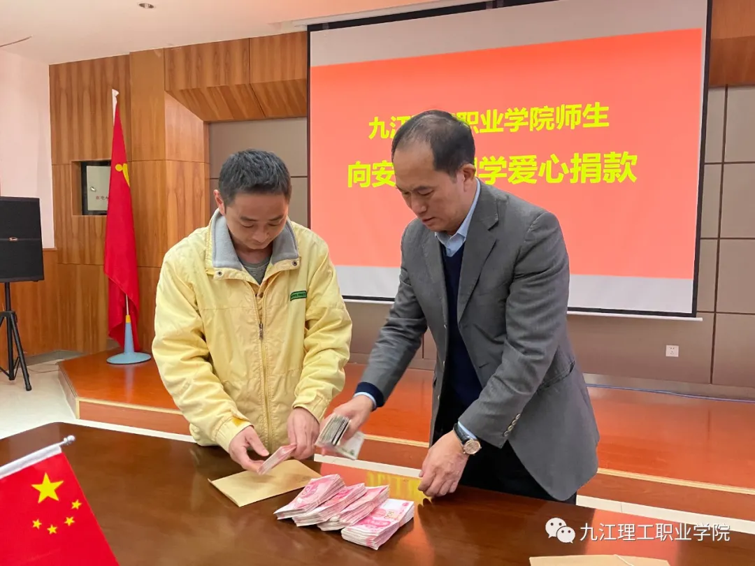 圖片29.png
