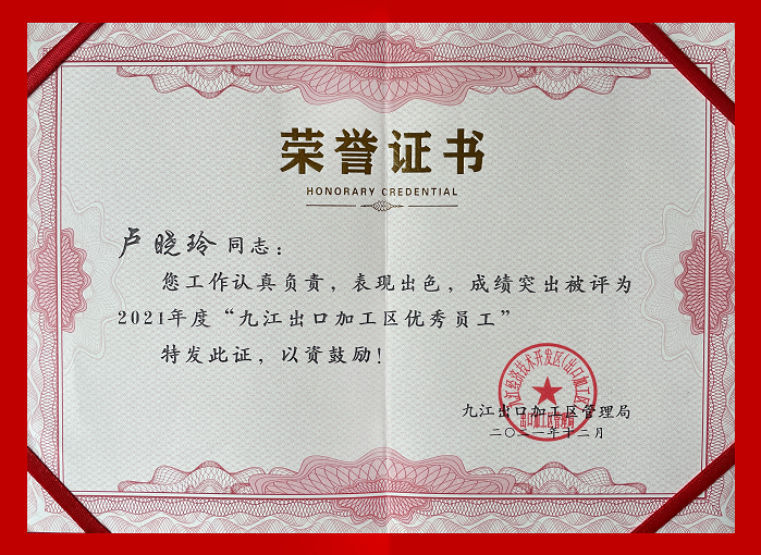 微信截圖_20220228103935.png