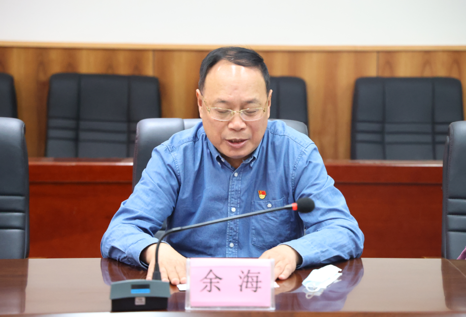 微信截圖_20220505111418.png
