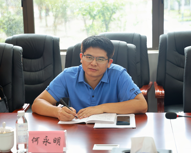 微信截圖_20220810162336.png