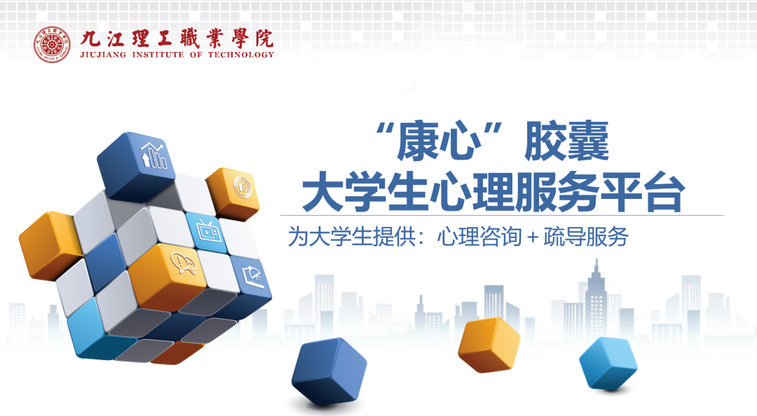 微信圖片_20220922164452.png