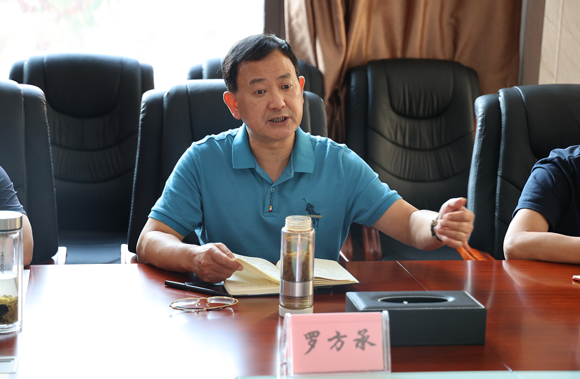 微信圖片_20221008152408.png