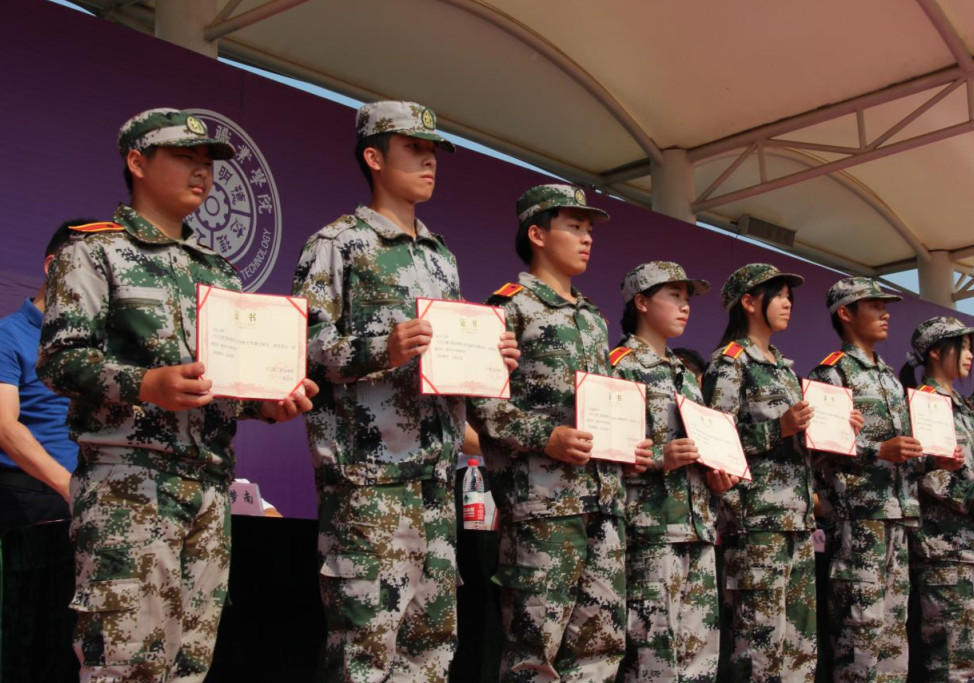 微信圖片_20221010084302.png
