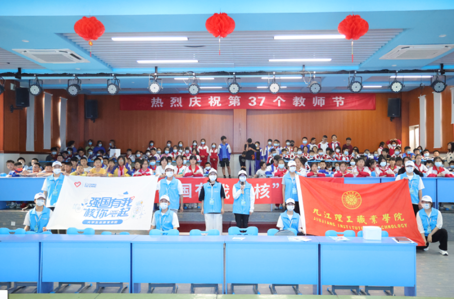 微信圖片_20221010090515.png