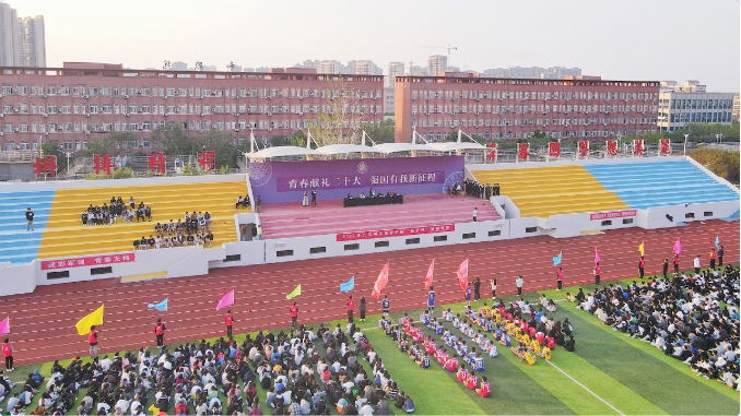 1667523921510380.png QQ圖片20221104085436.png