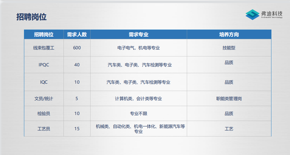 圖片20.png