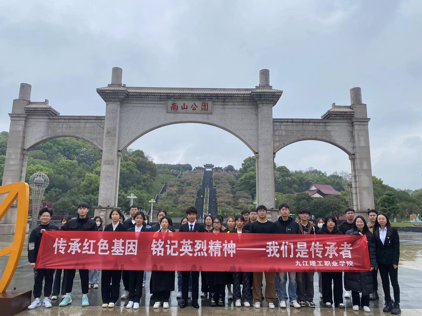 1681117705860108.jpg 1681117705860108.jpg