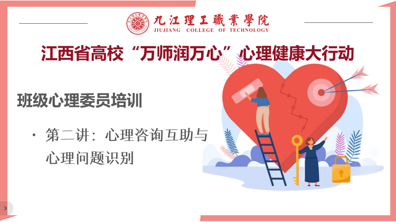 1684142551630740.png 圖片4.png