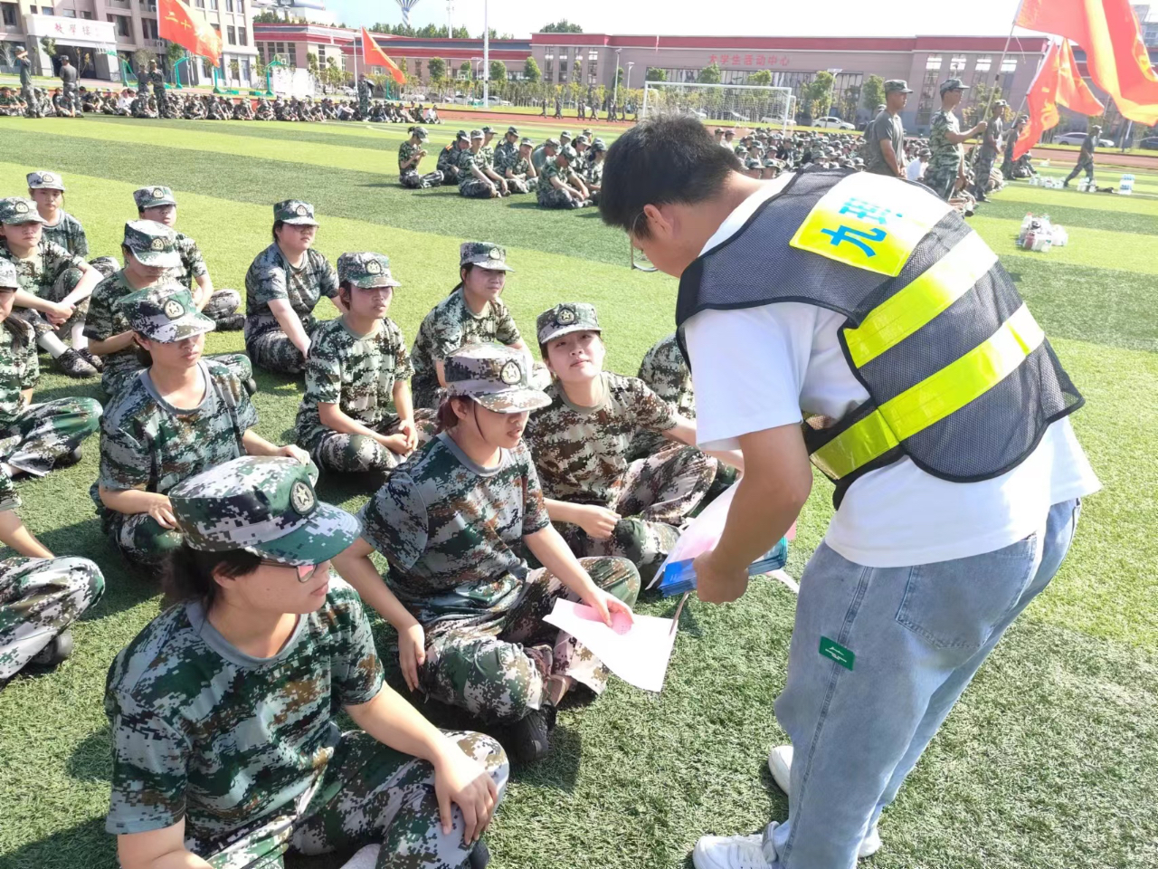 1694507063231115.jpg 1694507063231115.jpg