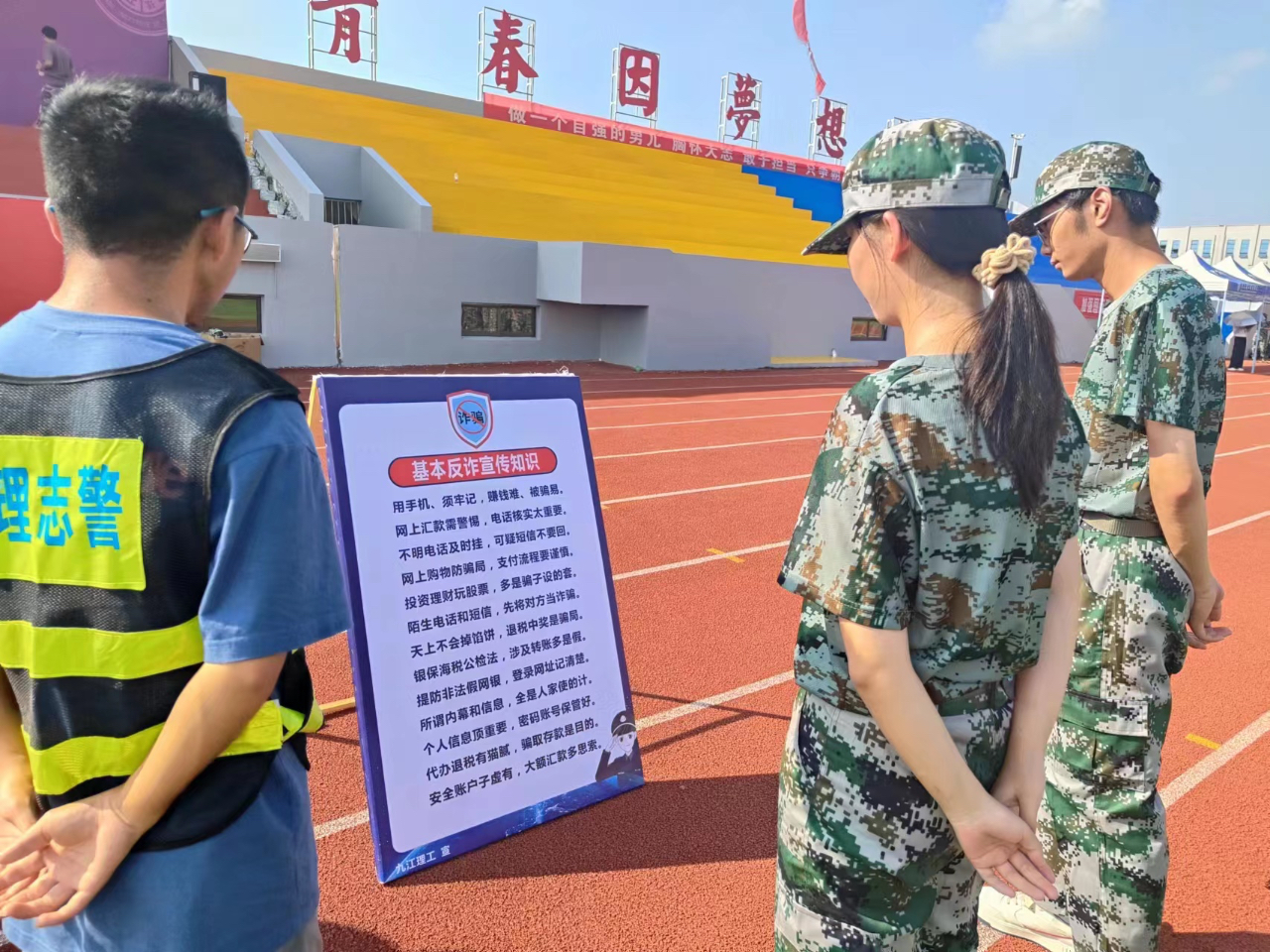 1694507070596337.jpg 1694507070596337.jpg