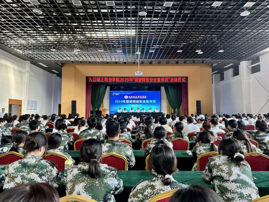 1694513141294921.png 1694513141294921.png