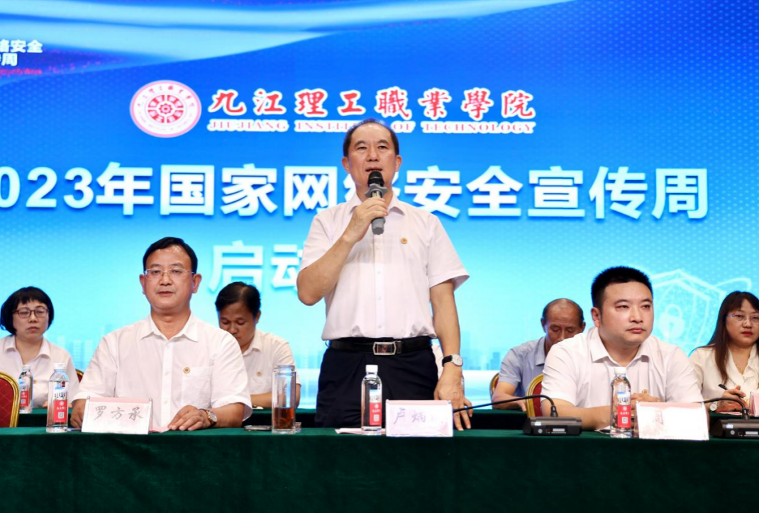 1694513191750760.png 1694513191750760.png