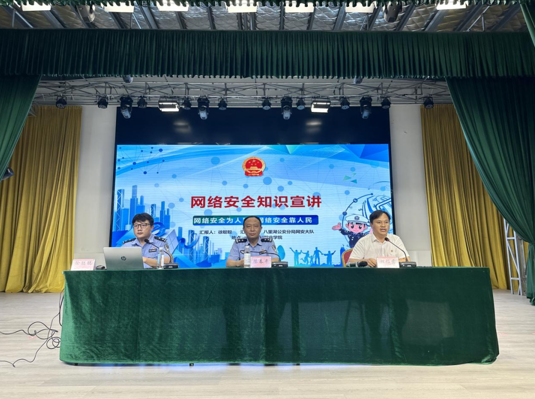 1694513384838741.png 1694513384838741.png