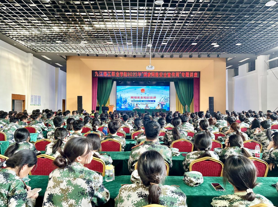 1694596837956102.png 1694596837956102.png