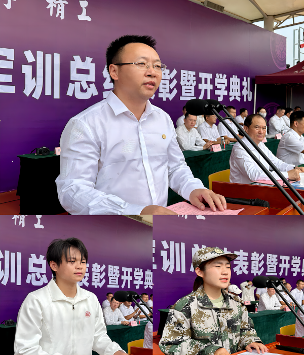 微信圖片_20230928150640(1).png