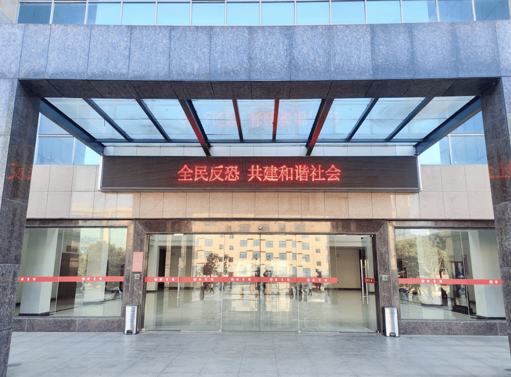 1704180170416405.png 1704180170416405.png