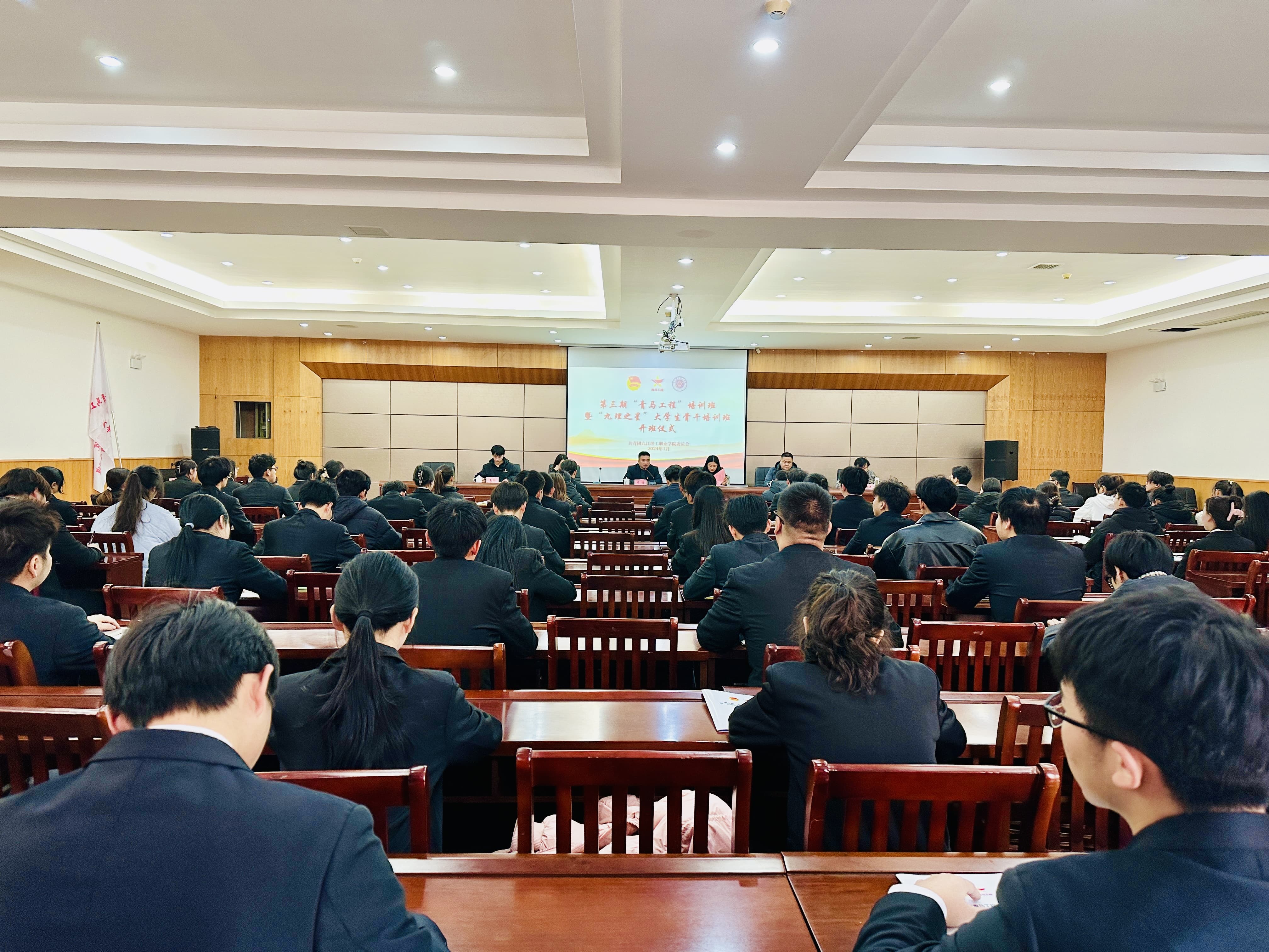 1704963208445976.jpg 1704963208445976.jpg