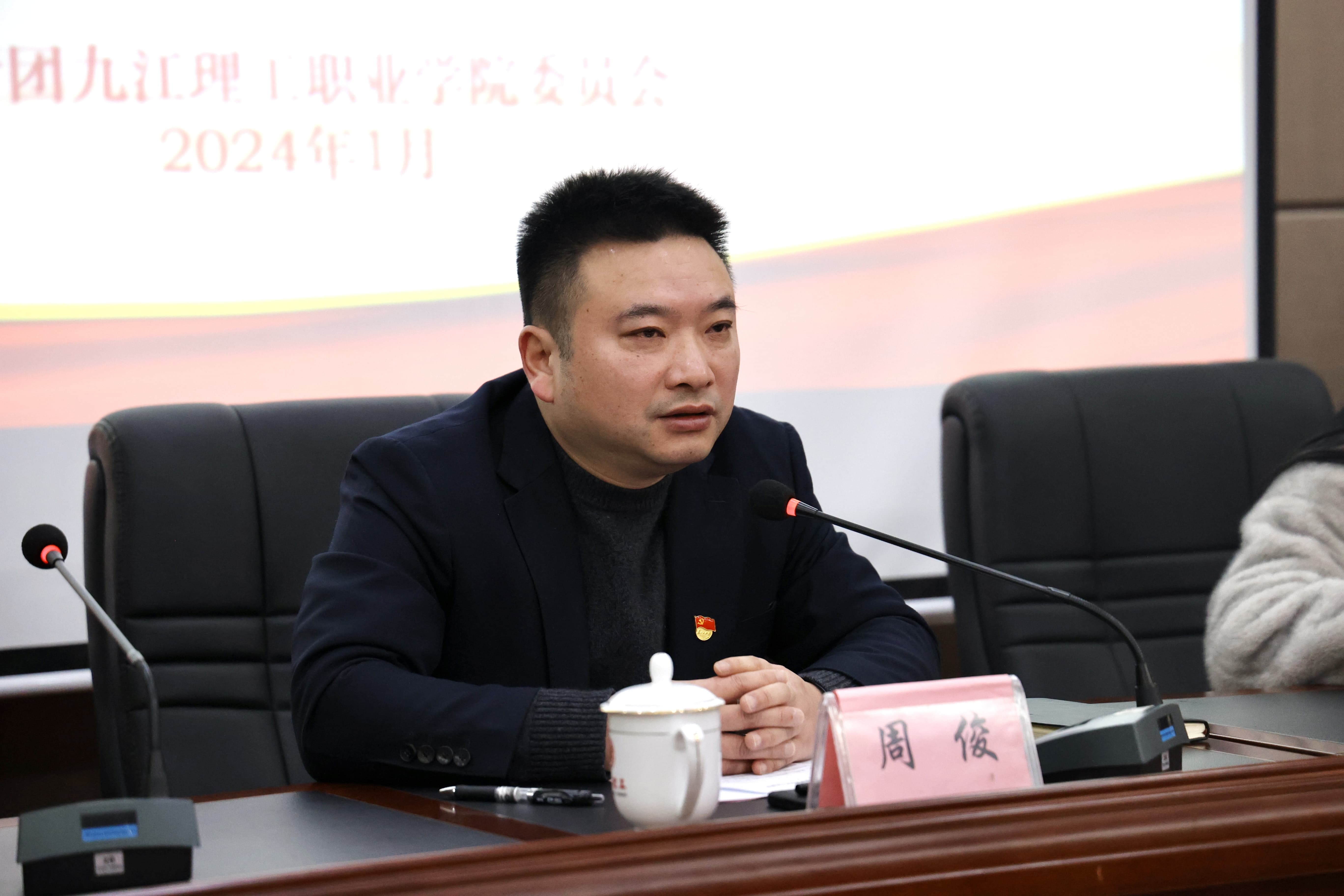 1704963273384665.jpg 1704963273384665.jpg