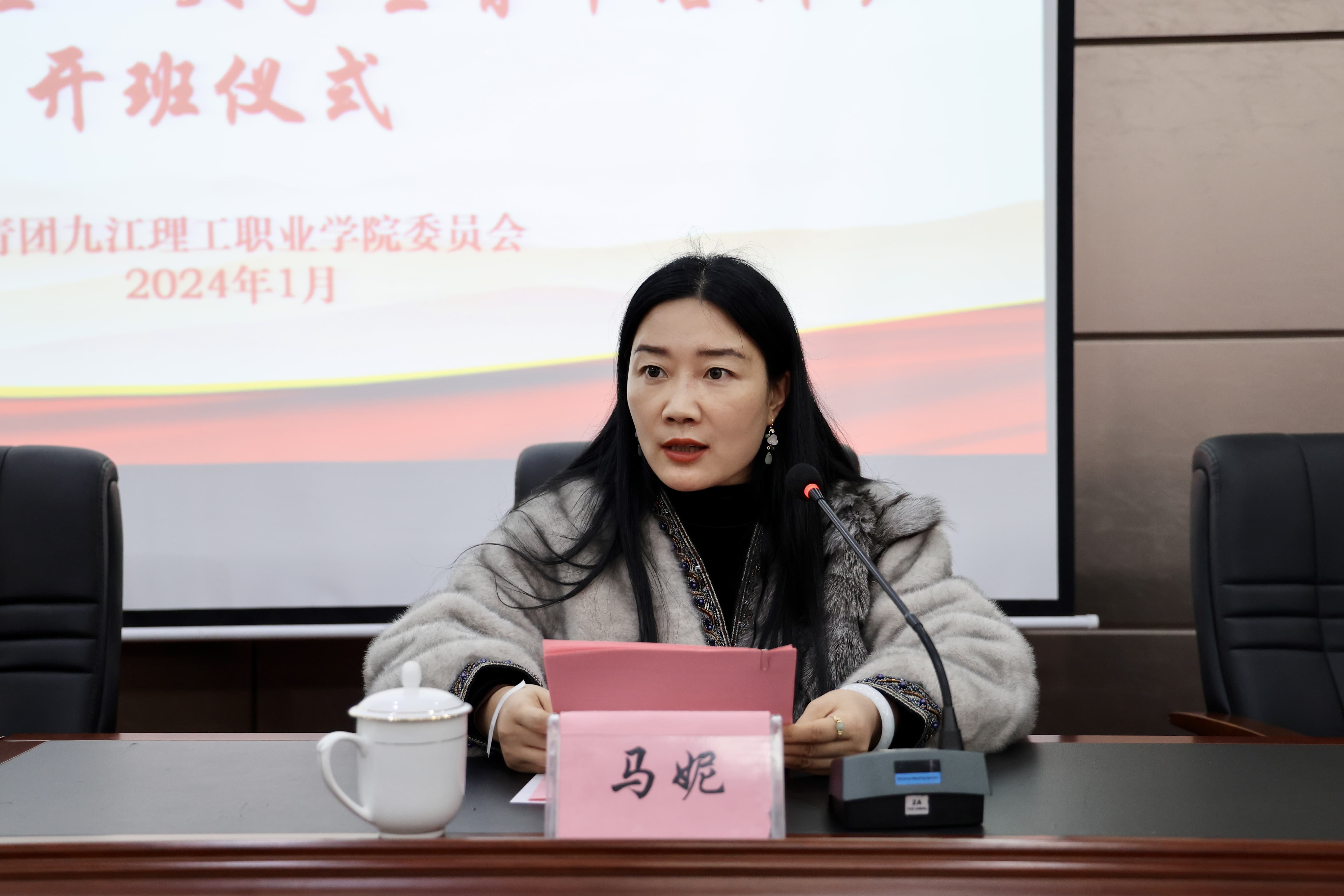 1704963333473583.jpg 1704963333473583.jpg