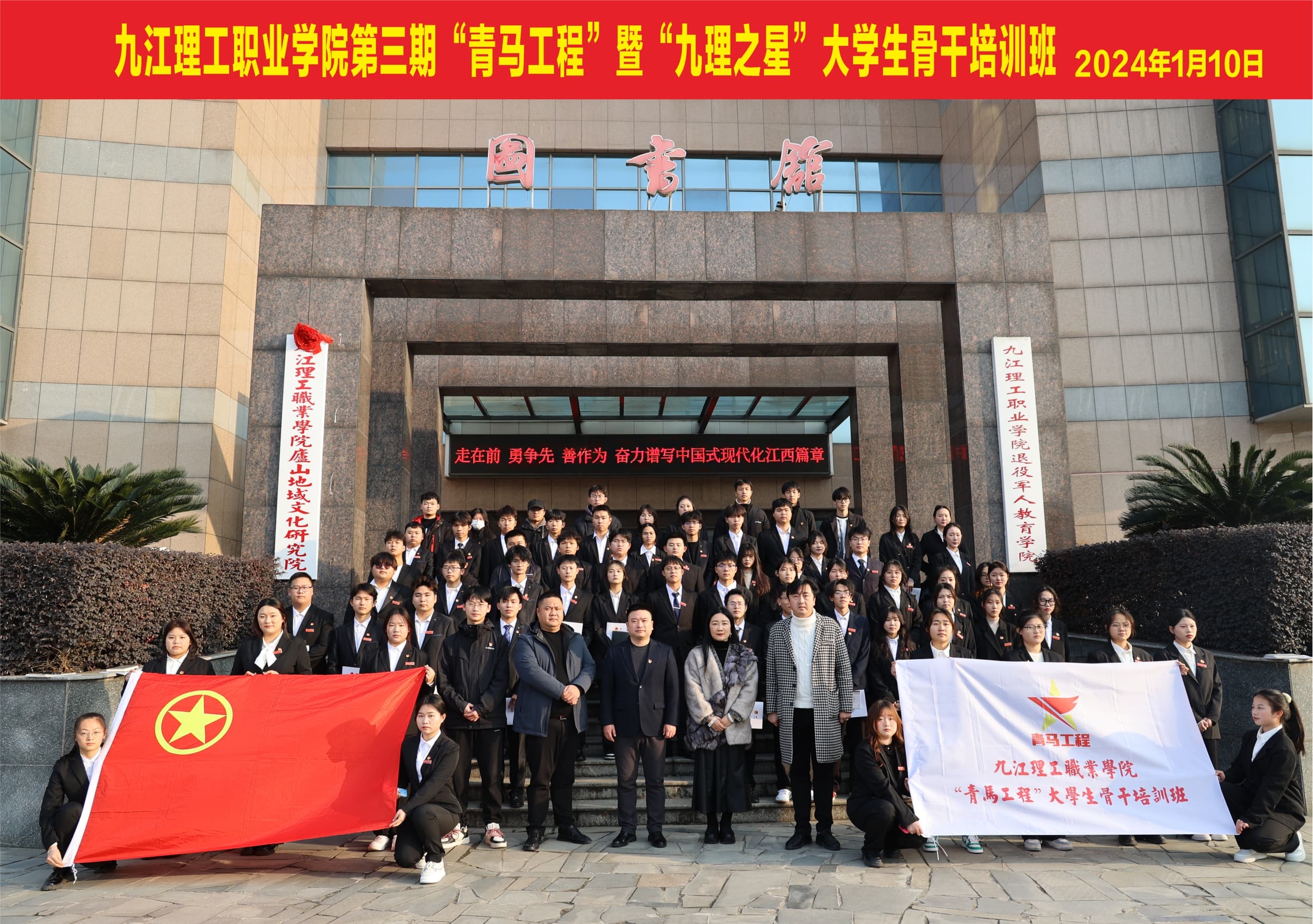 1704963487435004.jpg 1704963487435004.jpg