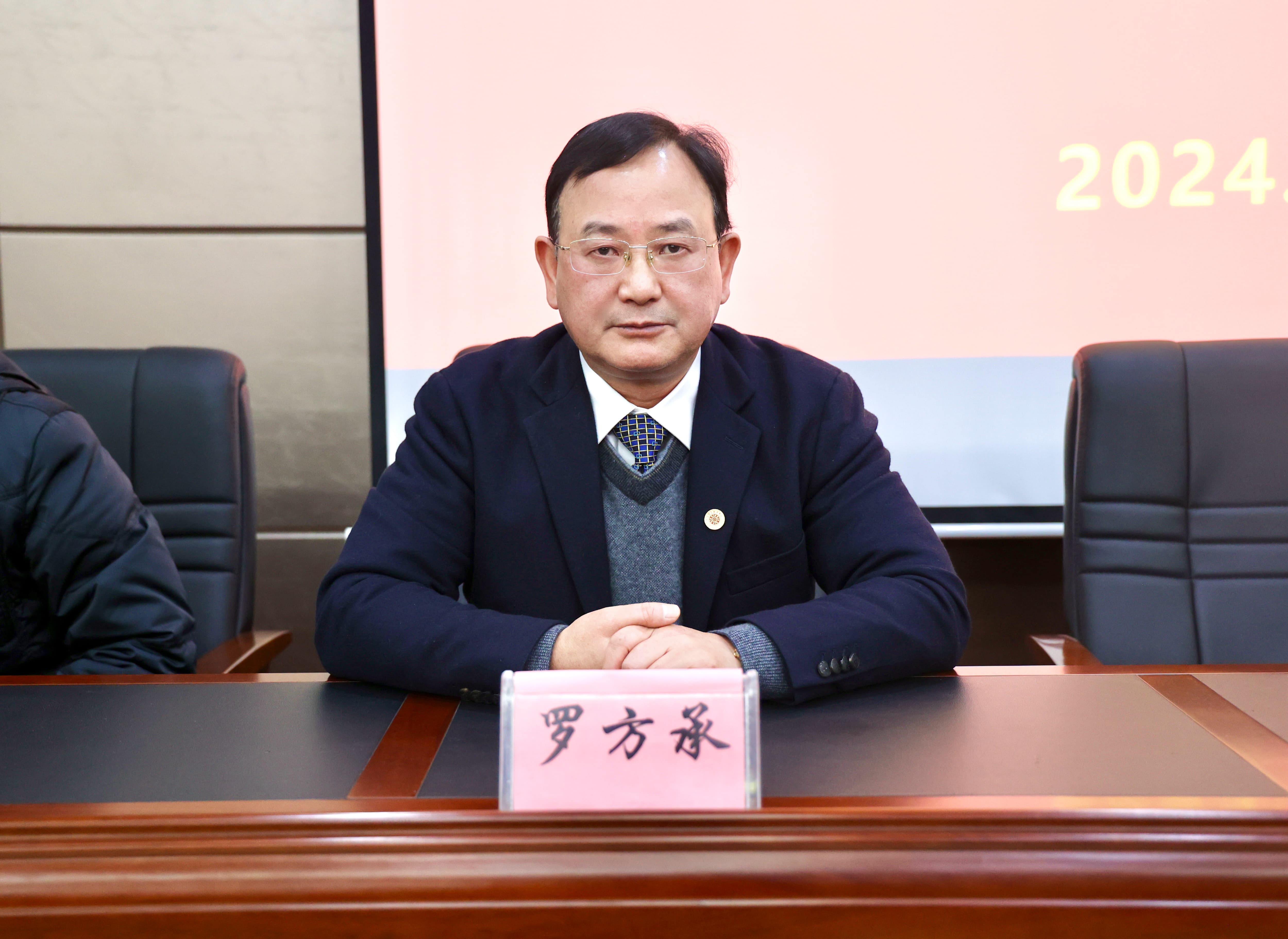 1706493841473756.jpg 1706493841473756.jpg