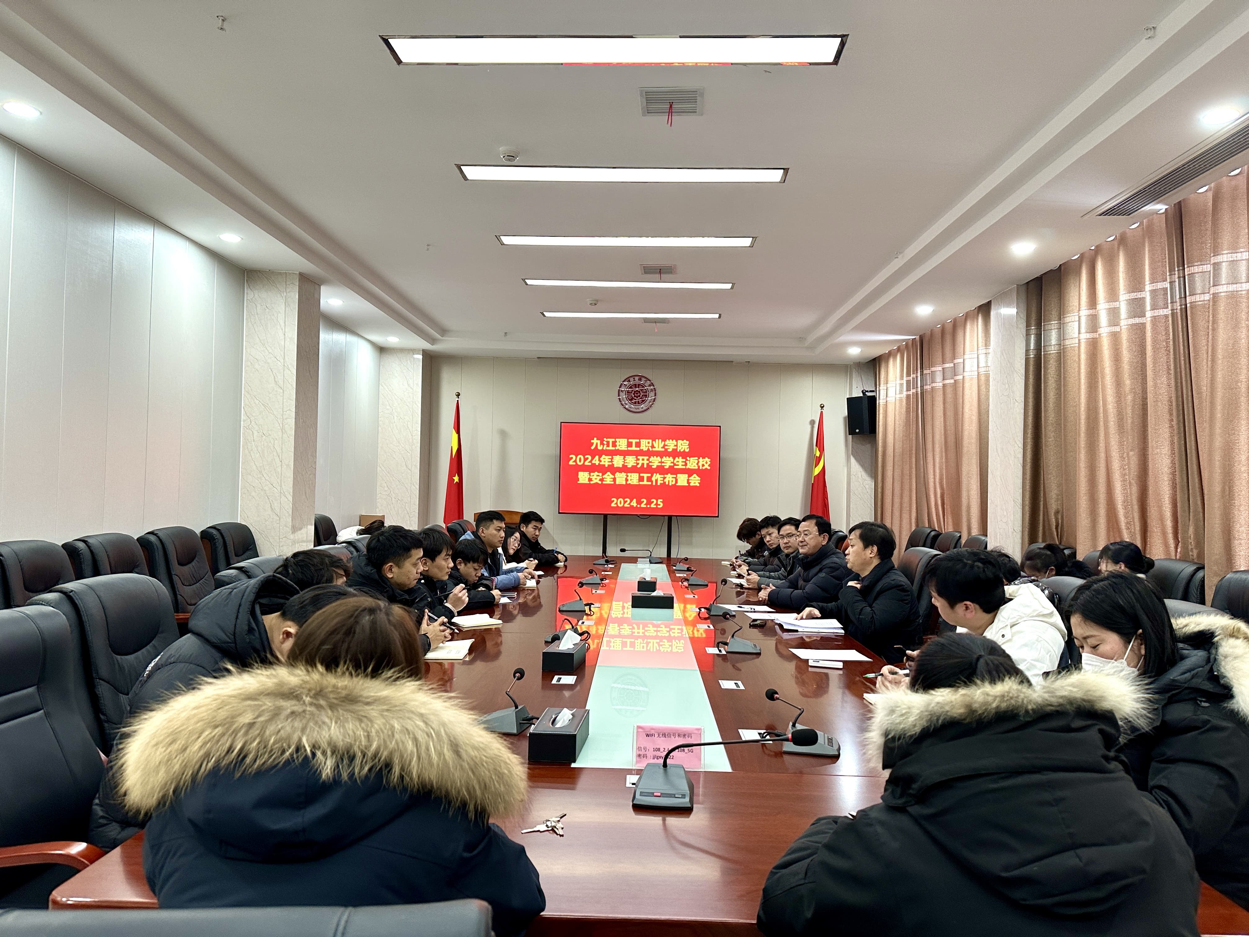 1708916309226523.jpg 1708916309226523.jpg