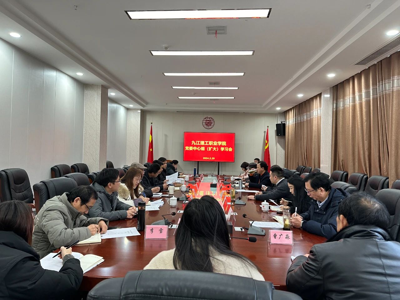 1709278494553136.jpg 1709278494553136.jpg