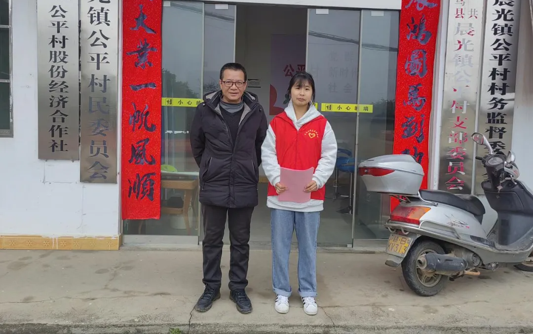 1709542822854076.png 1709542822854076.png